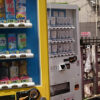 恐怖の自販機（閲覧注意）